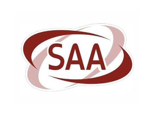 Australian SAA certification