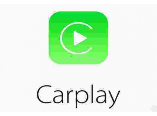 CarPlay认证